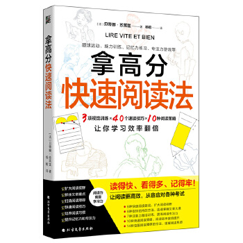  �ø߷ֿ�����x����3�ҕ�XӖ����40�����x������10�N��x����