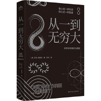  ��һ���o(w��)�F��