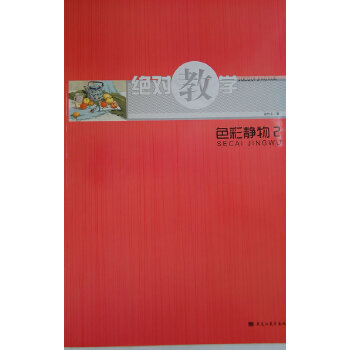  �^���̌W��ɫ���o���