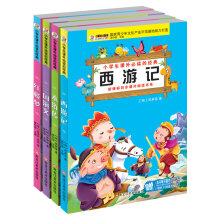  С�W(xu��)���A(ch��)��x���ׅ���ע�����L�� ����ӛ �Ĵ����� ���罛(j��ng)�䃺ͯ�ČW(xu��)