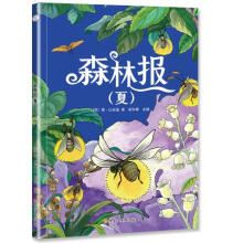  С�W(xu��)���A(ch��)��x���ׅ���ע�����L�� ɭ�ֈ�(b��o) �� ���罛(j��ng)�䃺ͯ�ČW(xu��)����