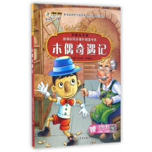  С�W(xu��)���A(ch��)��x���ׅ���(sh��)ע�����L�� ľż����ӛ ���罛(j��ng)�䃺ͯ�ČW(xu��)����