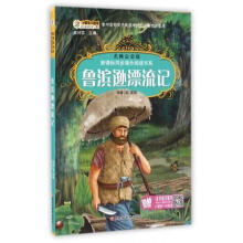  С�W(xu��)���A(ch��)��x���ׅ���ע�����L�� ���I�dƯ��ӛ ���罛(j��ng)�䃺ͯ�ČW(xu��)����