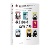 �҂����������ˆ�������ҕҰ���ą�����