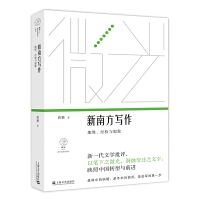 ���Ϸ�����:�ؾ�����(j��ng)��c����΢�⡤�������u�Ҽ���������݋����