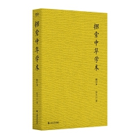 ̽�����A�W(xu��)�g(sh��)����ӆ������ˇ��־���ŵ䣩