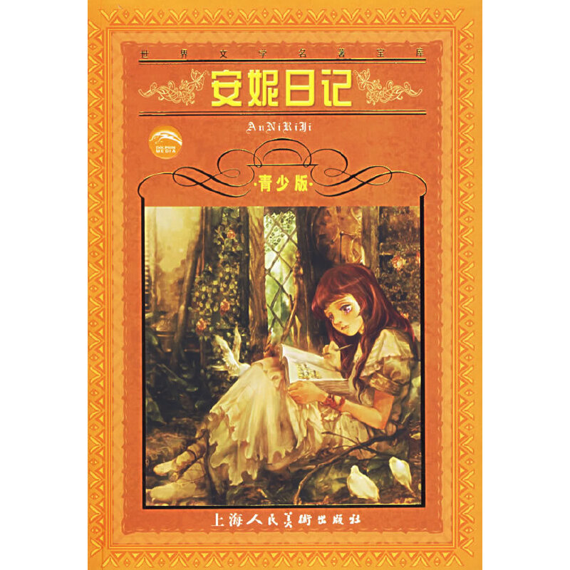 ������ӛ