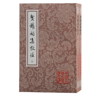 �R�T�~��Уע��ȫ���ԣ���ƽ�b��