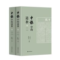 �����(b��o)���еĵ���(ȫ2��)