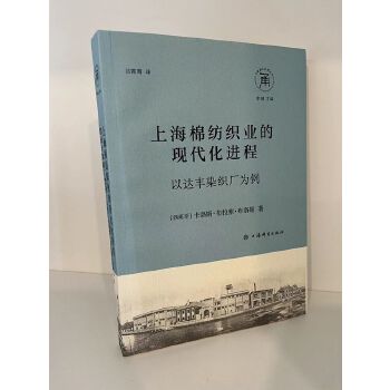  �Ϻ��޼����I(y��)�ĬF(xi��n)�����M�̣����_�SȾ���S����