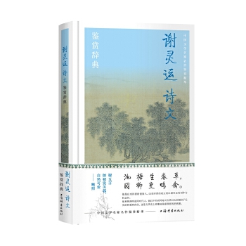  �x�`�\(y��n)Ԋ(sh��)���b�p�o��