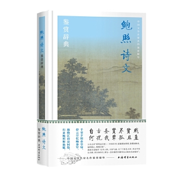  �U��Ԋ���b�p�o��