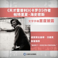  ��ʷ��˹��ӛ�c�Pӛ��1941-1995