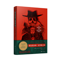 �������׊W�����_˹֮��