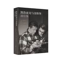 �P�������c��˹��ͨ�ż�