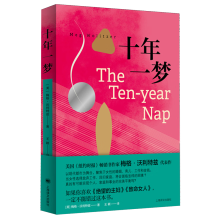  ʮ��һ��(m��ng)