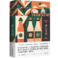  �ѹ�Ӣ�ƣ��ס������²���ƻý�(j��ng)��ϵ�У�