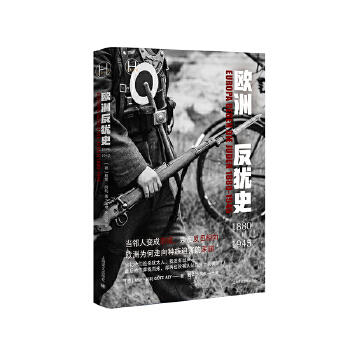  �W�޷��qʷ1880��1945���vʷ�W(xu��)�ã�