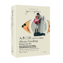  ��ľ���֣����մ���ˇ�g(sh��)�S�P����