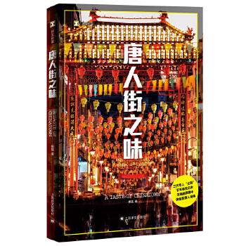  ���˽�֮ζ���g�ļo(j��)��(sh��)ϵ�С�İ�����Ї���