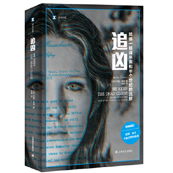  ׷��������һ���\�����Ͱ낀(g��)����ĳ�Ĭ���g�ļo(j��)��(sh��)ϵ�С��挍(sh��)�ﰸ��