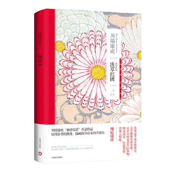  �\�ݼt�F(tu��n)�����˿�����Ʒϵ�У�