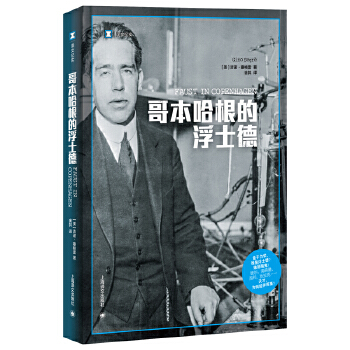  �籾�����ĸ�ʿ�£��g�ļo(j��)��ϵ�С��vʷ��