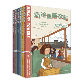  �R�������W(xu��)�@����6��(c��)��