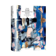  �eԒ�����g�Ľ�(j��ng)�䣩