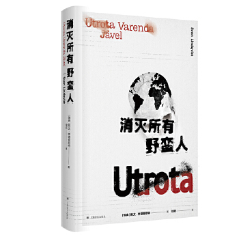  ��������Ұ�U��