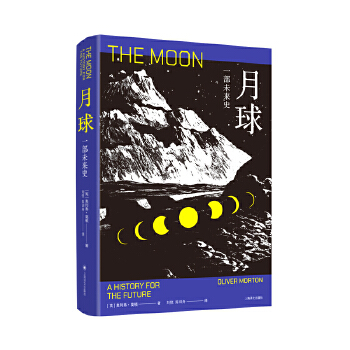  ����һ��δ��ʷ