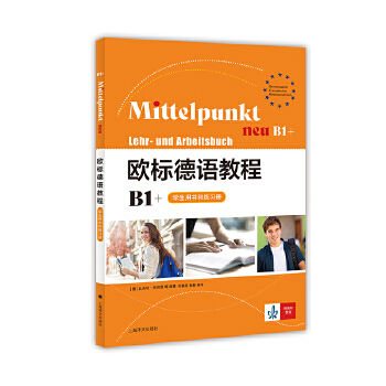  �W�˵��Z�̳�B1+���W���Õ��;����ԣ�