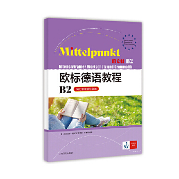  �W�˵��Z�̳�B2���~�R�Z������Ӗ����