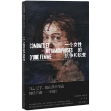  һ��Ů�ԵĿ�����͑׃���۵��A��·����Ʒ��