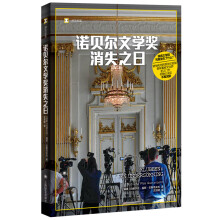  �Zؐ���ČW(xu��)��(ji��ng)��ʧ֮�գ��g�ļo(j��)��(sh��)ϵ�С����ࣩ