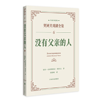  �]�и��H���ˣ����X���ȫ�����Ҍ�(d��o)�p�棩