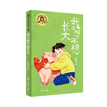  �Ҳ��벻���L(zh��ng)���p�ӽ����������`���@��