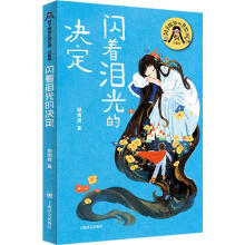 �W���I��ěQ��