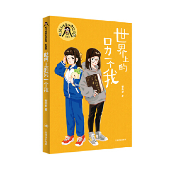  �����ϵ���һ���ң��p�ӽ����������`���@��