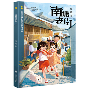  �����Ͻ֣�ꐲ�����ͯ�ČW(xu��)��ڕ�ϵ��