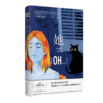  ������ʮ�߶ȶ������Ӱ������Ұõ�塷������ȫ��С�f