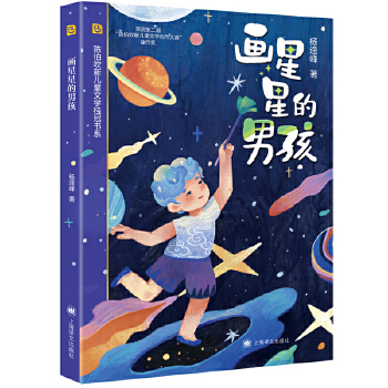  �����ǵ��к���ꐲ�����ͯ�ČW(xu��)��ڕ�ϵ��