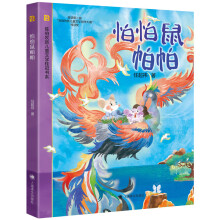  ������������ꐲ�����ͯ�ČW(xu��)��ڕ�ϵ��