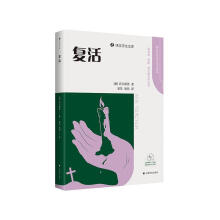  ��(f��)��g�ČW(xu��)���Ď죩һ�׿��x�� �ɌW(xu��)���ČW(xu��)����