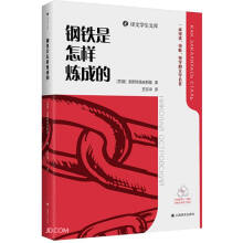  ��F�����ӟ��ɵģ��g�ČW���Ď죩һ�׿��x�� �ɌW���ČW����