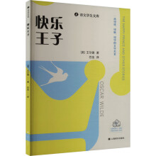  �옷���ӣ��g�ČW(xu��)���Ď죩һ�׿��x�� �ɌW(xu��)���ČW(xu��)����