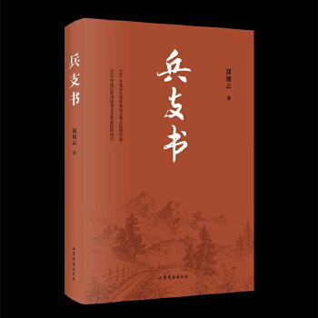  ��֧��(sh��)