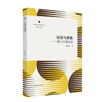  �vʷ�c����