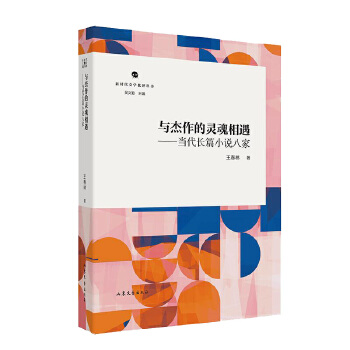  �c�������`������������(d��ng)���LƪС�f�˼�