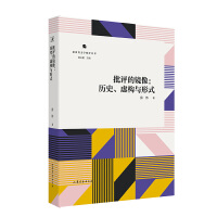 ���u(p��ng)���R��